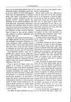 giornale/TO00183747/1887/unico/00000011