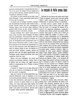 giornale/TO00183749/1886/unico/00000354