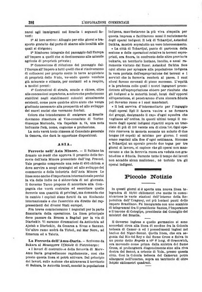 L'esplorazione commerciale viaggi e geografia commerciale