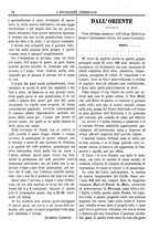 giornale/TO00183749/1887/unico/00000090