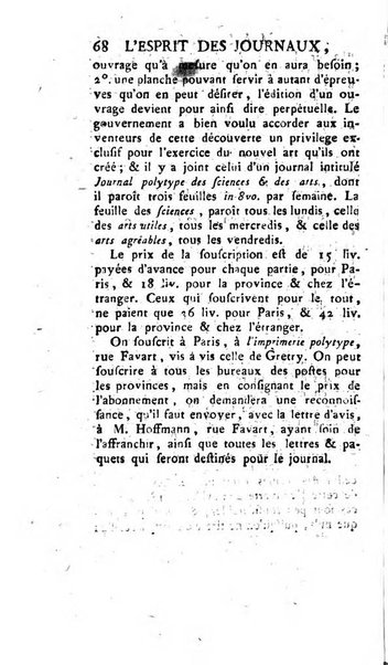 L'esprit des journaux françois et étrangers