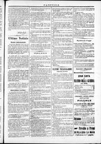 giornale/TO00184052/1870/Agosto/100