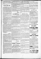 giornale/TO00184052/1870/Agosto/108