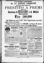 giornale/TO00184052/1870/Agosto/109