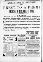 giornale/TO00184052/1870/Agosto/121