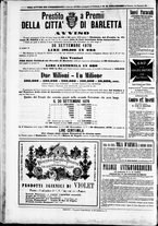 giornale/TO00184052/1870/Agosto/13