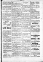 giornale/TO00184052/1870/Agosto/20