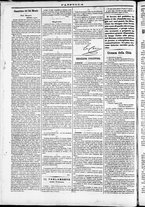 giornale/TO00184052/1870/Agosto/23