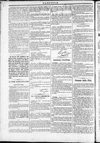 giornale/TO00184052/1870/Agosto/27