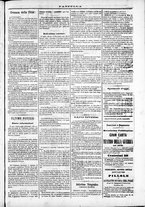 giornale/TO00184052/1870/Agosto/3