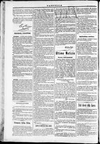 giornale/TO00184052/1870/Agosto/31