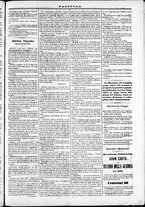 giornale/TO00184052/1870/Agosto/32