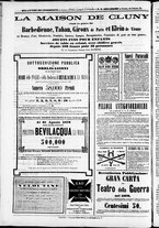 giornale/TO00184052/1870/Agosto/33