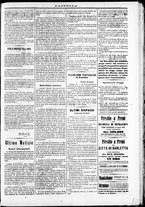 giornale/TO00184052/1870/Agosto/40