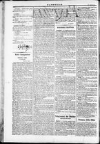 giornale/TO00184052/1870/Agosto/47