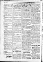 giornale/TO00184052/1870/Agosto/55