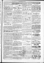 giornale/TO00184052/1870/Agosto/56