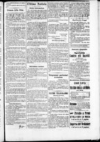giornale/TO00184052/1870/Agosto/60