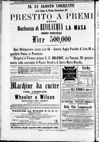 giornale/TO00184052/1870/Agosto/61