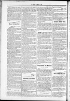 giornale/TO00184052/1870/Agosto/63