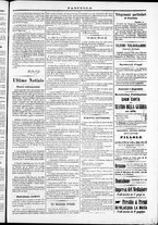 giornale/TO00184052/1870/Agosto/64