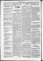 giornale/TO00184052/1870/Agosto/71