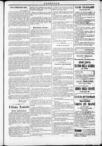 giornale/TO00184052/1870/Agosto/76