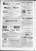 giornale/TO00184052/1870/Agosto/77