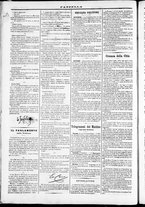giornale/TO00184052/1870/Agosto/79