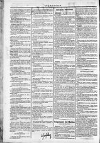 giornale/TO00184052/1870/Agosto/91