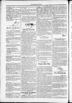 giornale/TO00184052/1870/Agosto/99
