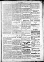 giornale/TO00184052/1870/Dicembre/107