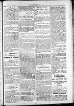 giornale/TO00184052/1870/Dicembre/11