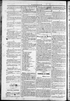 giornale/TO00184052/1870/Dicembre/14