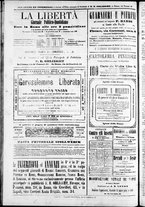 giornale/TO00184052/1870/Dicembre/16