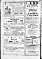 giornale/TO00184052/1870/Dicembre/20