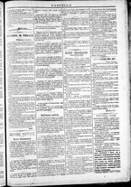 giornale/TO00184052/1870/Dicembre/23