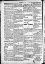 giornale/TO00184052/1870/Dicembre/26