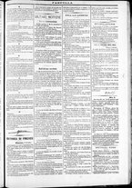 giornale/TO00184052/1870/Dicembre/3