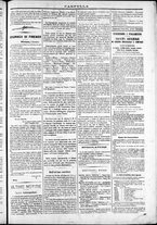giornale/TO00184052/1870/Dicembre/31