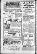 giornale/TO00184052/1870/Dicembre/32