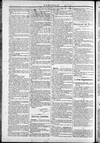giornale/TO00184052/1870/Dicembre/38