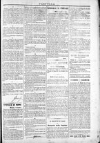 giornale/TO00184052/1870/Dicembre/39