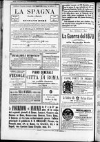 giornale/TO00184052/1870/Dicembre/4