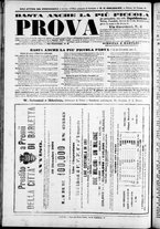 giornale/TO00184052/1870/Dicembre/40