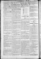 giornale/TO00184052/1870/Dicembre/50