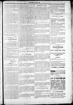 giornale/TO00184052/1870/Dicembre/51
