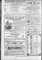 giornale/TO00184052/1870/Dicembre/52