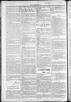 giornale/TO00184052/1870/Dicembre/54