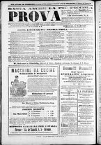 giornale/TO00184052/1870/Dicembre/56
